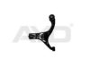 AYD 9705382 Track Control Arm
